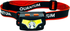 Фонарь налобный Quantum QM-FL4020 Master LED COB аккумуляторный сенсорный (6972632361023)