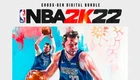 Игра NBA 2K22 Cross-Gen Digital Bundle для Xbox One/Series (Ключ активации)