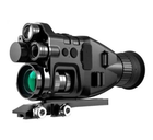 Прицел с креплением (монокуляр) ночного видения Henbaker CY789 Night Vision до 400м с креплением