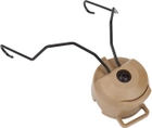 Адаптер на каску шлем для активных наушников MSA Sordin (tan) - изображение 4