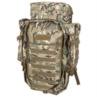 Снайперский рюкзак для оружия 8Fields 40 л мультикам - изображение 2