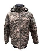Куртка зимняя тактика мембрана ММ-14 Pancer Protection 56 - изображение 1