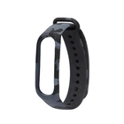 Ремінець TPU Armorstandart для Xiaomi Mi Band 4 3 Khaki (ARM51838)
