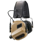 Активні захисні навушники Earmor M31 MOD3 Coyote Brown - изображение 4