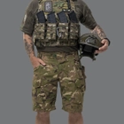 Шорти чоловічі тактичні Ukrarmor BDU Shorts I Cordura L Мультикам - зображення 4