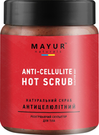 Натуральный антицеллюлитный скраб Mayur для тела 250 г (4820230952223)