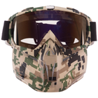 Тактическая маска защитная пол-лица, очки SP-Sport 307 камуфляж - изображение 2