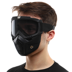 Тактическая защитная маска-трансформер SP-Sport M-8583 черный серые линзы - изображение 8
