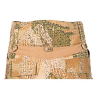 Польові літні брюки MABUTA Mk-2 (Hot Weather Field Pants) Varan camo Pat.31143/31140 S-Long - изображение 6