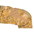 Польові літні штани MABUTA Mk-2 (Hot Weather Field Pants) Камуфляж Жаба Степова L - изображение 8