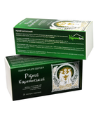 Чай травяной Карпатчай "Родной Карпатский" с календулой 20 пакетиков 30 г (CT-007) - изображение 2
