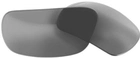 Линзы сменные для очков ESS Credence Lens Mirrored Gray 740-0581 (0552) (2000980607464) - изображение 1