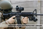 Маска защитная серии ESS Profile NVG 740-0404 (019) (2006000001670) - изображение 3