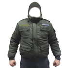 Бушлат короткий -20 C Pancer Protection олива (44-46)