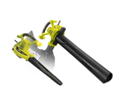 Пылесос садовый Ryobi RBV3000CSV