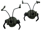 Адаптер кріплення для активних навушників Peltor/Earmor/Walkers на шолом Black - зображення 6