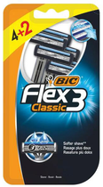 Одноразові станки для гоління Bic Flex 3 Hojas Maq Afeitar 4 2 шт (3086123242593) - зображення 1