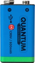 Акумулятори літій-іонний Quantum USB Li-ion CR9V, 600mAh plastic case, 1 шт/уп