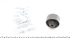 Сайлентблоки MEYLE 37-14 610 0006 Hyundai I30, Santa Fe, Tucson, Sonata; KIA Ceed, Pro Ceed, Magentis, Sportage 545843F600, 545842K000, 545842E000