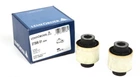 Сайлентблоки LEMFORDER 2730601 Volkswagen Passat, Touran, Golf, Jetta, CC, Tiguan, EOS, Scirocco; Skoda Octavia, Superb, Yeti; Audi A3, A1, Q3; Seat Leon 3C0505553, 1KD505553, 1K0505553A