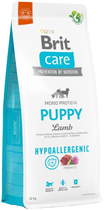 Сухой корм для щенков всех пород Brit Care Puppy All Breed Lamb & Rice