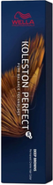 Фарба для волосся Wella Professionals Koleston Perfect Me+ Deep Browns 8/71 60 мл (8005610627298)