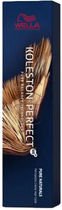 Farba do włosów Wella Professionals Koleston Perfect Me+ Pure Naturals 5/0 60 ml (8005610626215) - obraz 1