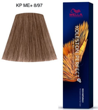 Фарба для волосся Wella Professionals Koleston Perfect Me+ Rich Naturals 8/97 60 мл (8005610650371) - зображення 2