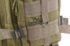 Рюкзак тактический полевой износостойкий для силовых структур CATTARA 30L ARMY 13865 Коричневый (SK-N13865S) - изображение 2
