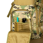 Рюкзак тактичний Brisk LC Multicam (7121), - зображення 5