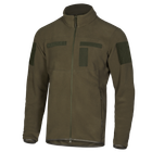 Кофта Army Light Olive Camotec розмір XL - изображение 1