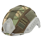 Кавер на шлем типа FAST без ушей (размер М) (камуфляж ближе к оливе) - изображение 1