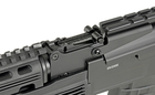 Страйкбольная штурмовая винтовка Cyma AKM-Tactical CM.039C - изображение 5