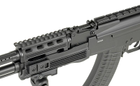 Страйкбольная штурмовая винтовка Cyma AKM-Tactical CM.039C - изображение 6