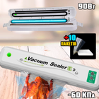 Вакууматор автоматический Kitchen Automatic Vacuum SeaIer-E бытовой вакуумный упаковщик для длительного хранения продуктов + 10 пакетов