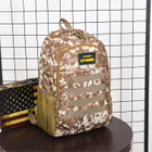 Рюкзак тактический Armory PUBG-battlegrounds армейский походный 30л, универсальный мужской для ЗСУ Brown Pixel - изображение 9