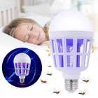 Світлодіодна лампа приманка для комарів мошок ZUP LIGHT пастка від комарів та комах знищувач у патрон Е27