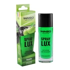 Ароматизатор Winso Spray Lux Apple 55 мл в виде спрея (532040)