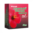 Фіточай №20 "Суданської троянди пелюстки", 50г - зображення 1