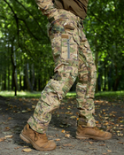 Тактические штаны с наколенниками Мультикам, брюки мультикам военные штаны мультикам multicam боевые штаны ВСУ 58 - изображение 8