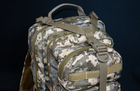 Тактический рюкзак Кіраса на 35 литров кордура пиксель 940 - изображение 4