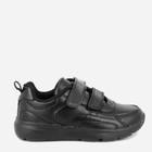 Підліткові кросівки для хлопчика Primigi 4954500 35 Чорні (8055069574315) - зображення 1