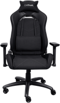 Кресло для геймеров Trust GXT714 RIYE Black (TR24908)