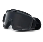 Тактические защитные очки Сombat со сменными линзами (3 шт.) Черная - изображение 8
