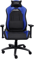 Кресло для геймеров Trust GXT714B RIYE Black/Blue (TR25131)
