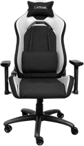 Кресло для геймеров Trust GXT714W RIYE Black/White (TR25065)