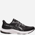 Buty do biegania po asfalcie damskie Asics Gel-Pulse 14 1012B318-002 37.5 (6.5US) 23.5 cm Czarne (4550456292611) - obraz 1