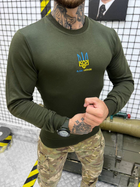 Мужской свитер олива "Слава Украине" размер 2XL - изображение 3