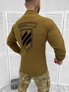 Тактическая мужская флисовая кофта "Штурмовая бригада" койот размер M - изображение 5