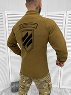 Тактическая мужская флисовая кофта "Штурмовая бригада" койот размер XL - изображение 5